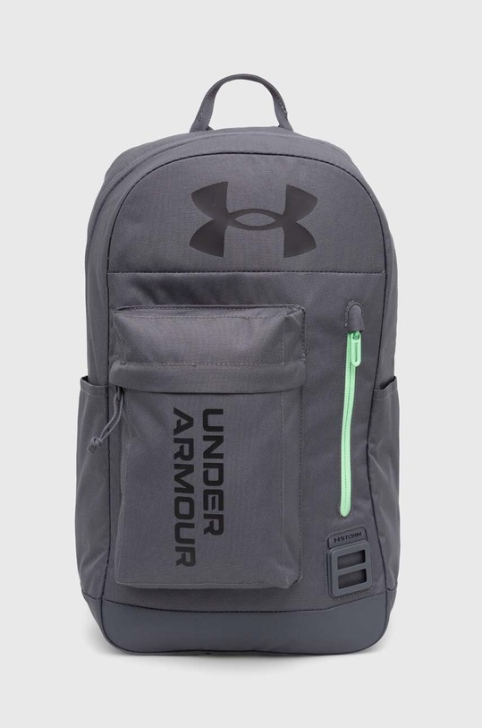 Under Armour plecak mieści A4 szary 1362365