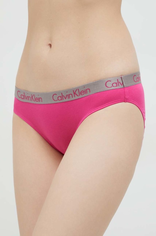 Calvin Klein Underwear bugyi sima lila 000QD3540E.9BYY