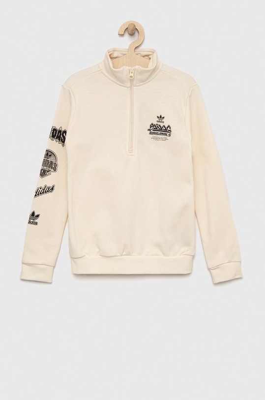 Detská mikina adidas Originals bez kapucne béžová HK2844