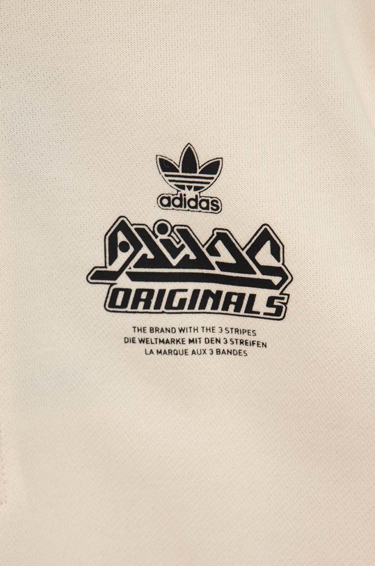 Chlapec Detská mikina adidas Originals HK2844 béžová