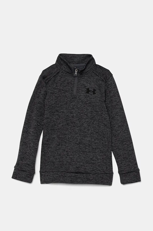 Under Armour bluza copii uni gri 1373559