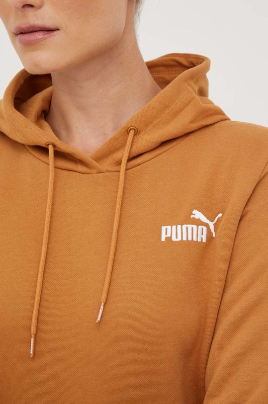 Puma bluza 670004. żółty