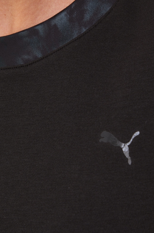 Кофта для тренинга Puma Safari Glam 522244 чёрный