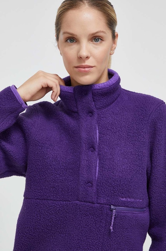 Peak Performance bluza sportowa fioletowy G78130
