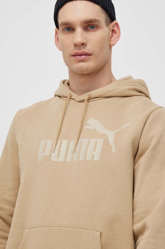 Puma bluza beżowy 586687