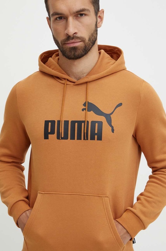 Puma bluza maro 586687