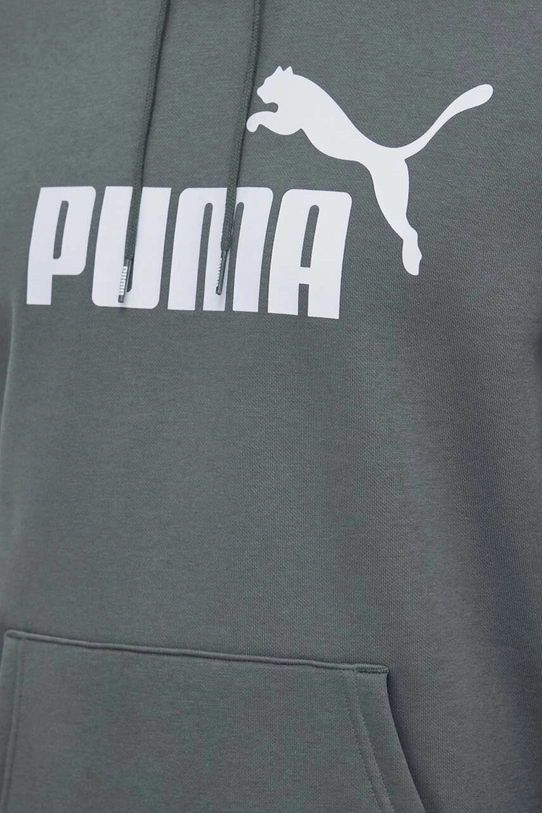 Кофта Puma 586687 сірий