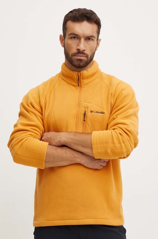 Columbia bluza sportowa Fast Trek III pomarańczowy 1553511