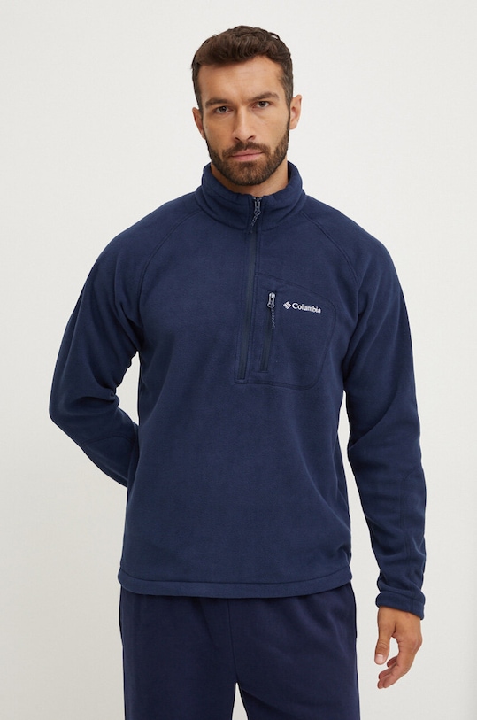 Columbia hanorac Fast Trek III uni bleumarin 1553511