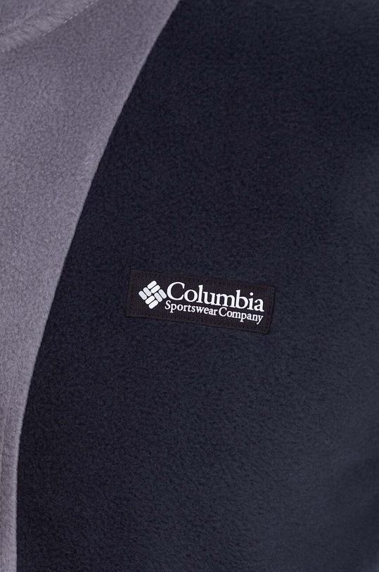 Columbia bluza M Back Bowl FZ Fleece 1872794 szary