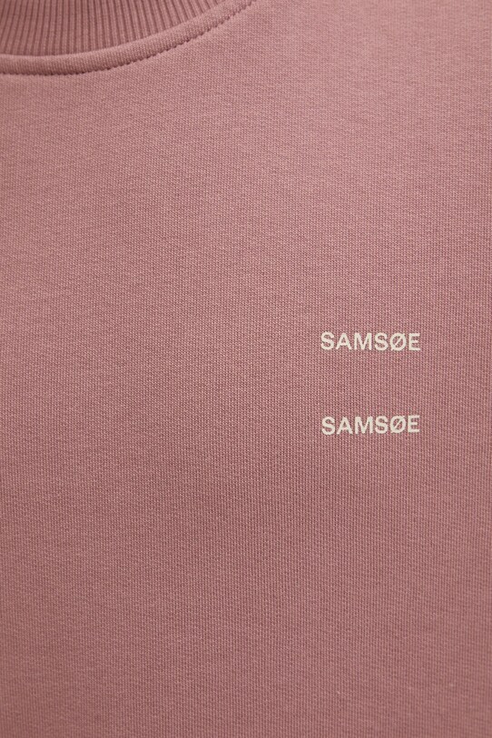 Хлопковая кофта Samsoe Samsoe JOEL M22300127 розовый