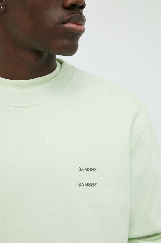 Хлопковая кофта Samsoe Samsoe M22300127 зелёный