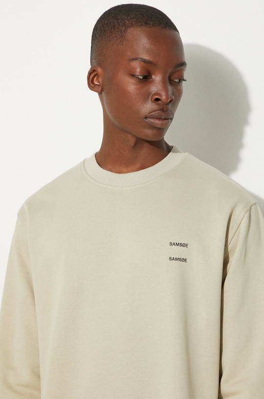 Бавовняна кофта Samsoe Samsoe бежевий M22300127