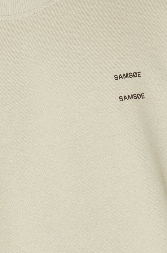 Бавовняна кофта Samsoe Samsoe M22300127 бежевий