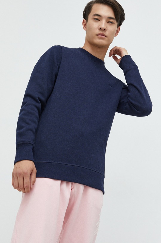Superdry bluza melanj bleumarin M2012397A.WJC