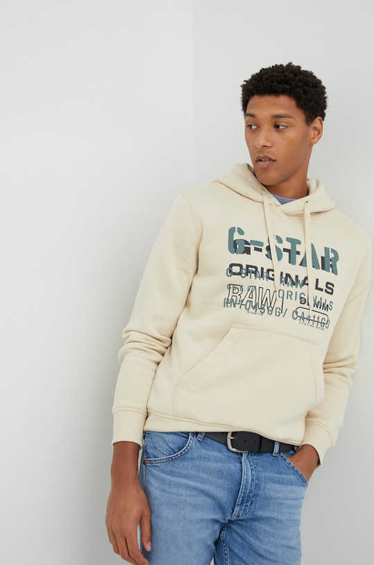 G-Star bluza beżowy D22232.A971