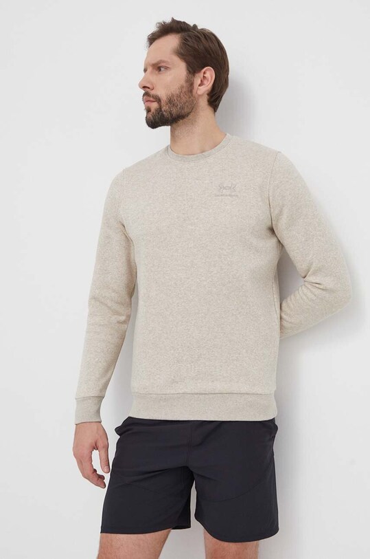 Under Armour bluza beżowy 1374250