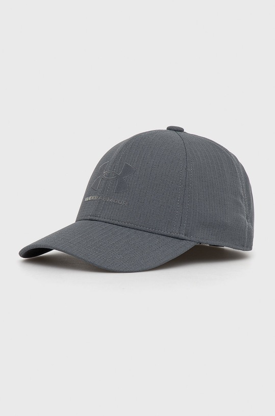 Детска шапка с козирка Under Armour други сив UAR.1361552012