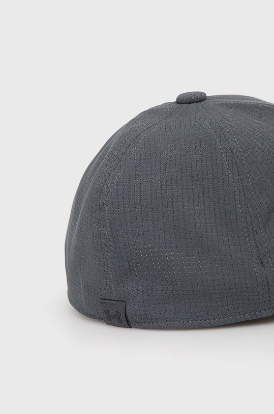 Детска шапка с козирка Under Armour сив UAR.1361552012