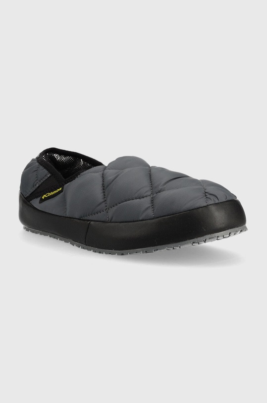 Columbia kapcie Oh Lazy 2005371 szary AW22