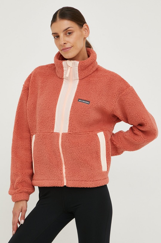 Columbia kurtka 2015964 pomarańczowy AW22