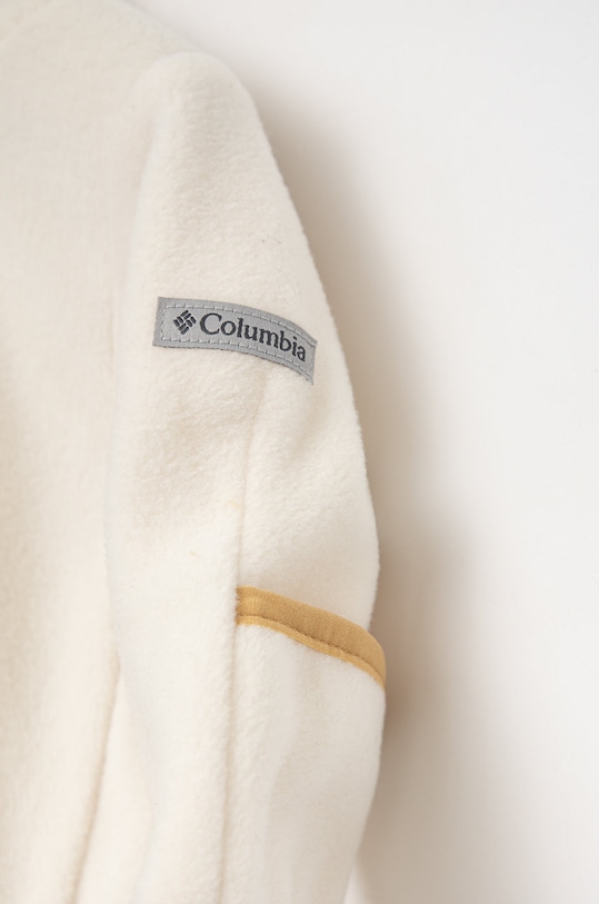 Chłopiec Columbia kombinezon dziecięcy 1523741 beżowy