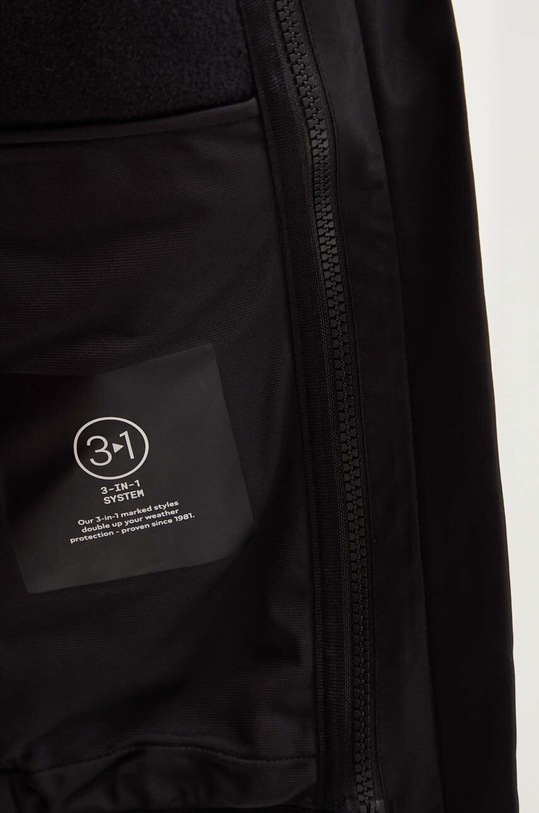 Куртка outdoor Jack Wolfskin Taubenberg 3in1 1115311