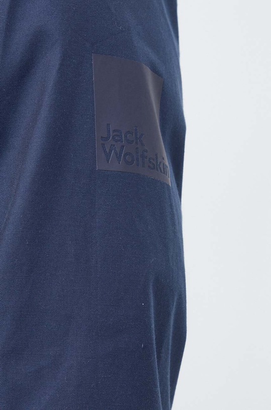 Пуховая куртка Jack Wolfskin 1115441