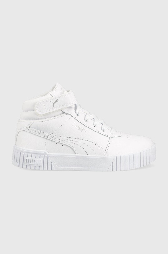 Кроссовки Puma Planet friendly белый 385851