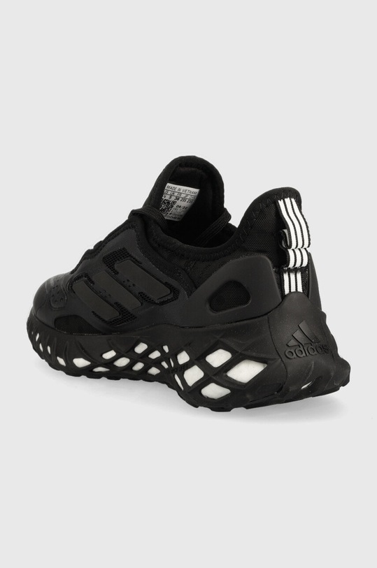 Boty Běžecké boty adidas Performance Web Boost GZ6456 černá