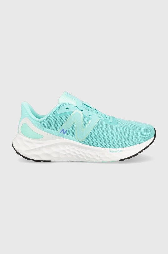 New Balance buty do biegania ultralekkie turkusowy WARISLT4