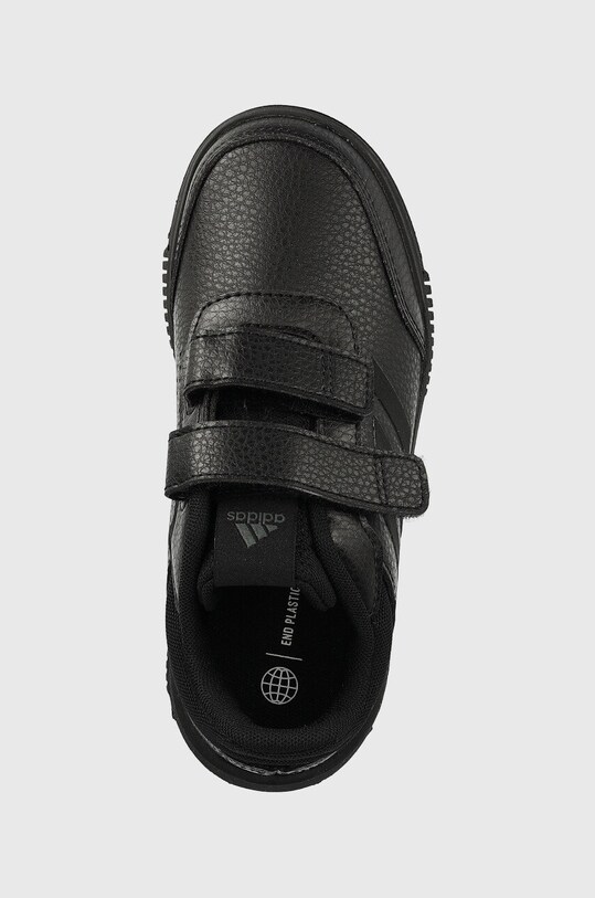 Детские кроссовки adidas чёрный GW6439