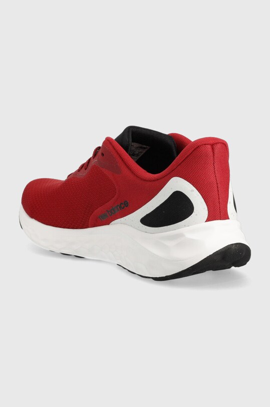 Boty Běžecké boty New Balance MARISLR4 burgundské