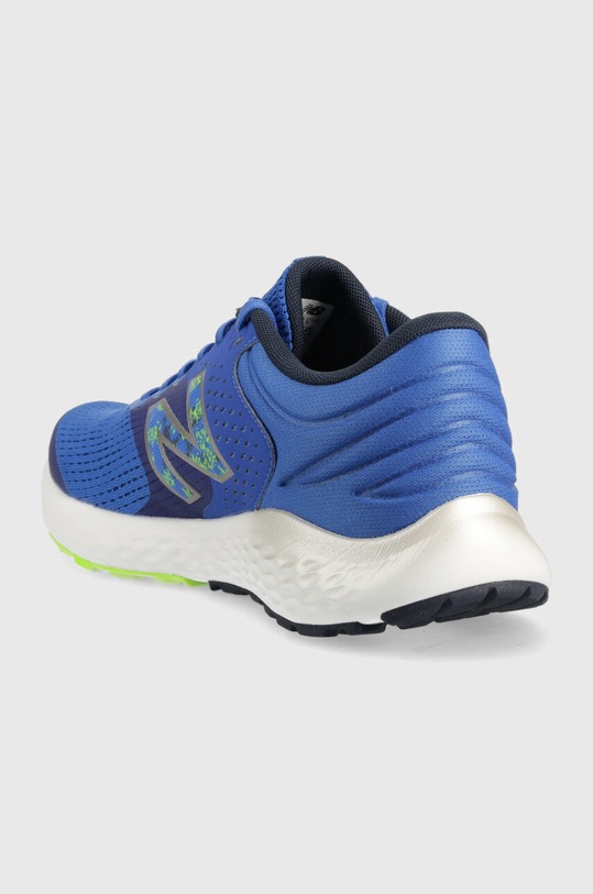 Obuwie New Balance buty do biegania 520v7 M520PB7 niebieski