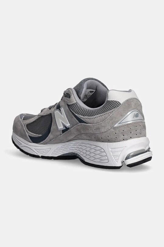 Obuwie New Balance 2002R M2002RST szary