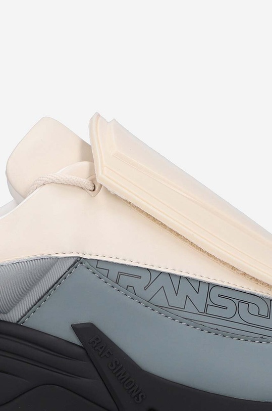Raf Simons sneakers HR740009L