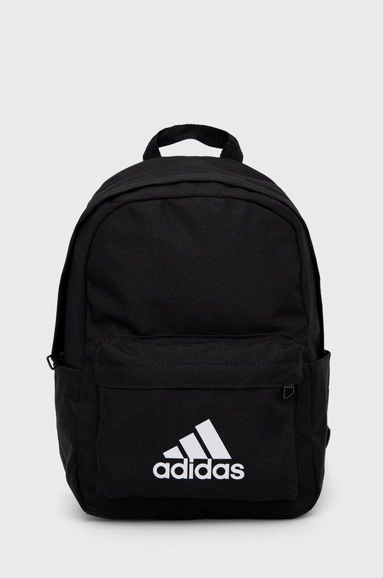 adidas Performance ghiozdan copii nu incape in A4 negru HM5027
