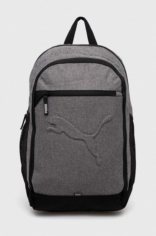 Puma rucsac uni gri 79136