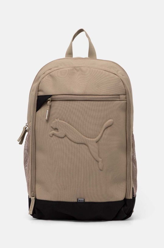 Puma rucsac uni bej 79136