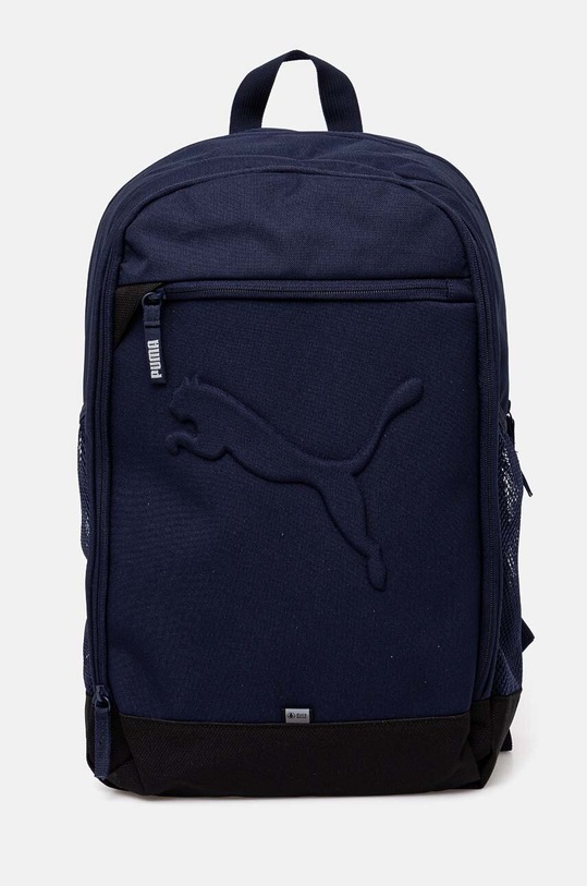 Puma rucsac uni bleumarin 79136