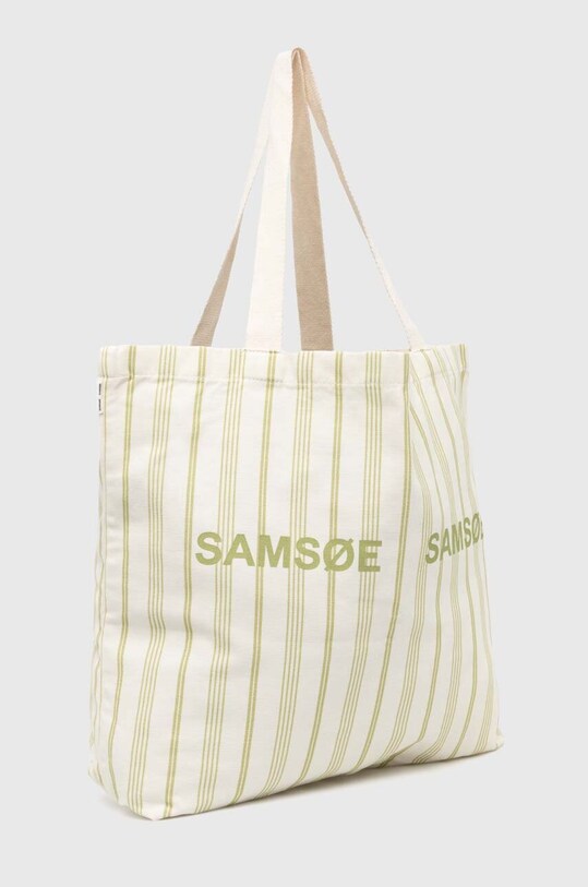 Сумочка Samsoe Samsoe FRINKA F20300113 бежевий SS25