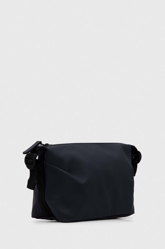 Kozmetička torbica Rains 15630 Travel Accessories 15630.47 mornarsko plava AW23