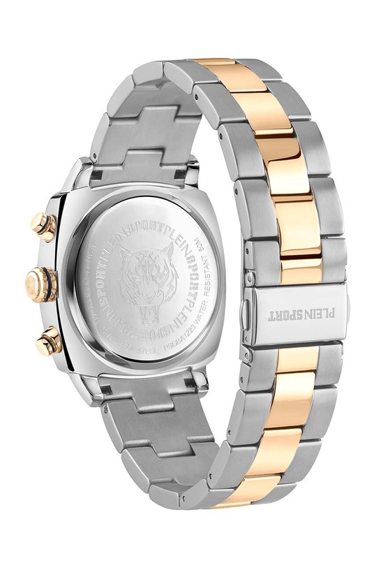 Ρολόι PLEIN SPORT PSGBA1223 ασημί AW23