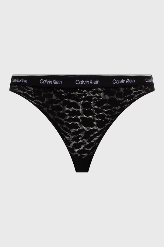 Calvin Klein Underwear figi 3-pack 000QD5069E czarny NC00