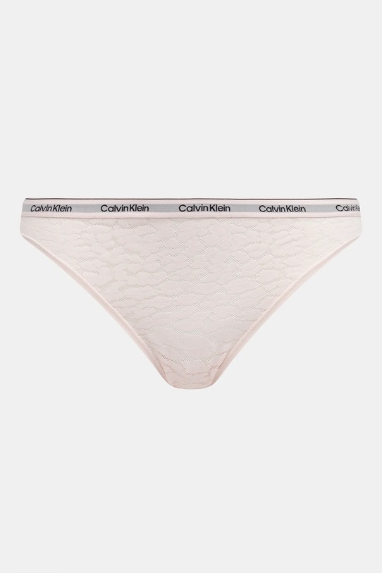 Calvin Klein Underwear figi 3-pack czarny 000QD5069E