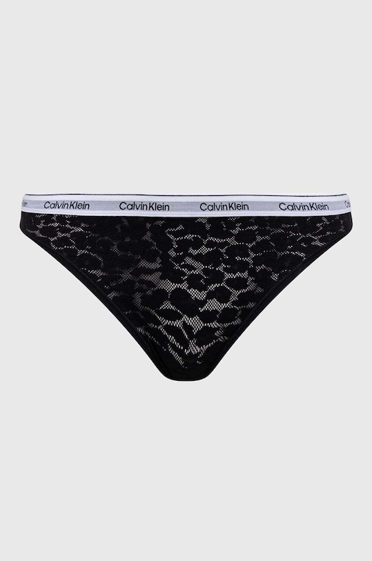 Nohavičky Calvin Klein Underwear 3-pak 000QD5069E viacfarebná NC00