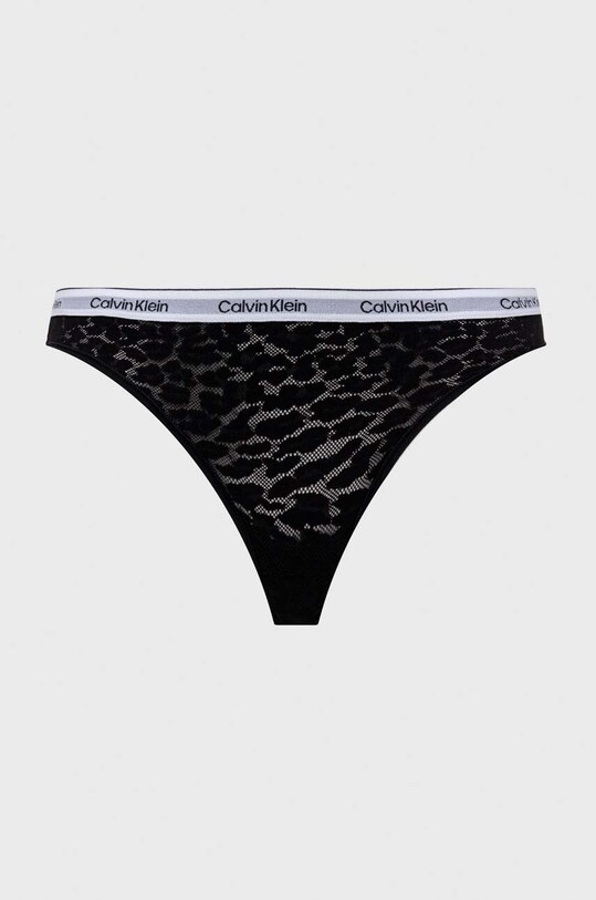 Трусы Calvin Klein Underwear 3 шт мультиколор 000QD5069E
