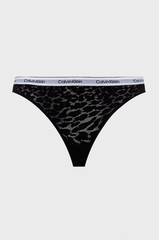 Calvin Klein Underwear figi 3-pack multicolor 000QD5069E