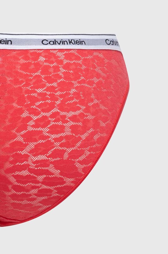 Трусы Calvin Klein Underwear 3 шт 000QD5069E