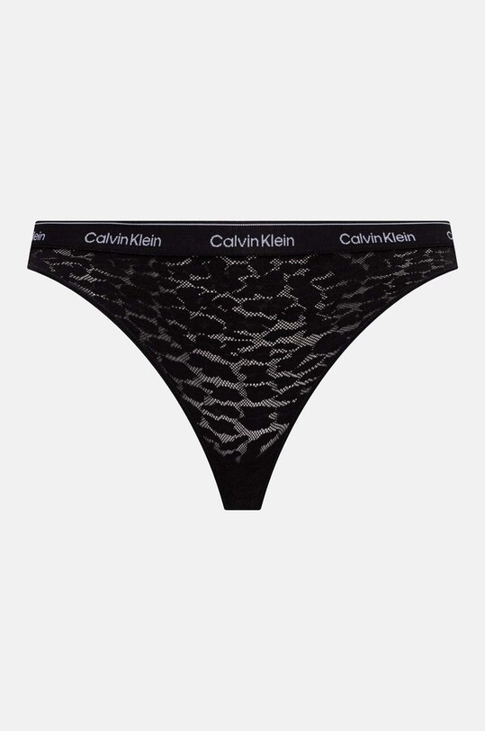 Трусы Calvin Klein Underwear 3 шт мультиколор 000QD5069E